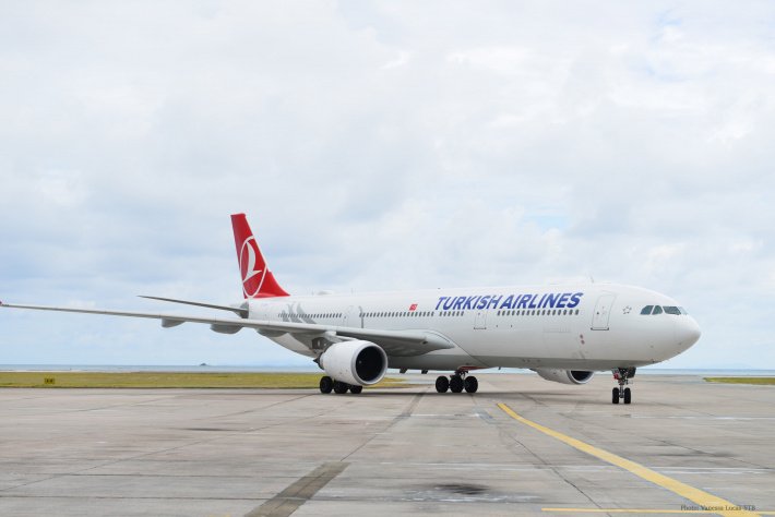Discover Airlines Operates Inaugural Direct Flight to Seychelles from Frankfurt
