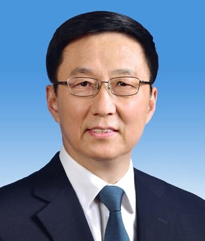 China’s Vice President conducts an official visit to Seychelles