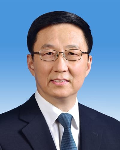 China’s Vice President conducts an official visit to Seychelles